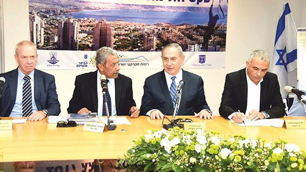 נחתם הסכם הגג של אילת וממשלת ישראל