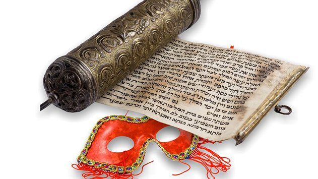 חגגו פורים