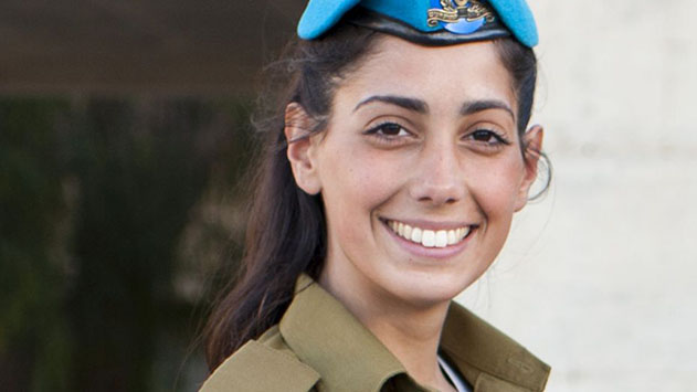 יש לנו מצטיינת רמטכ''ל