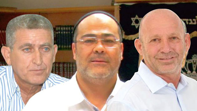 ישלמו מכיסם