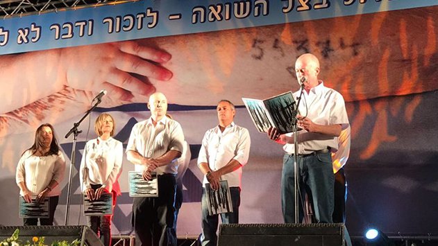 לא שכחו 