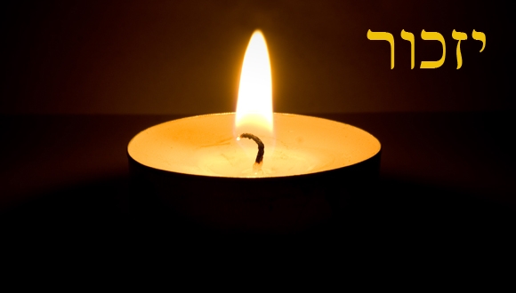  יום הזיכרון לחללי מערכות ישראל ופעולות האיבה והטרור 