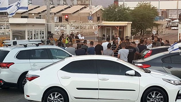 שביתה מידתית בנמל