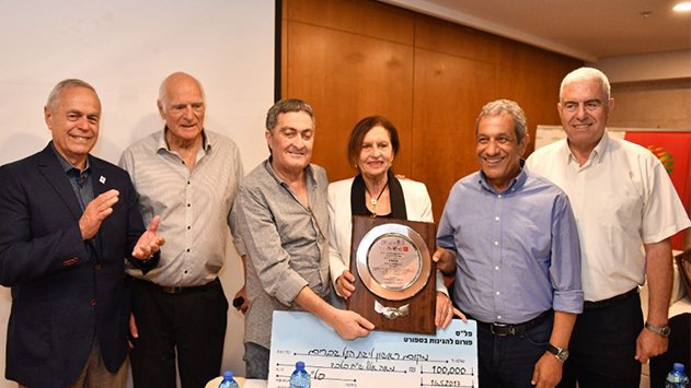 אלופים בהגינות
