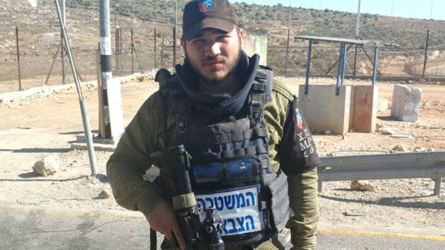 חייל צה''ל מאילת הציל תינוק פלסטיני