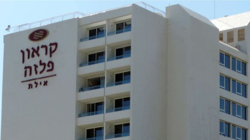 מלון קראון פלאז'ה ישלם 175,000 ₪ בשל זיהום ים