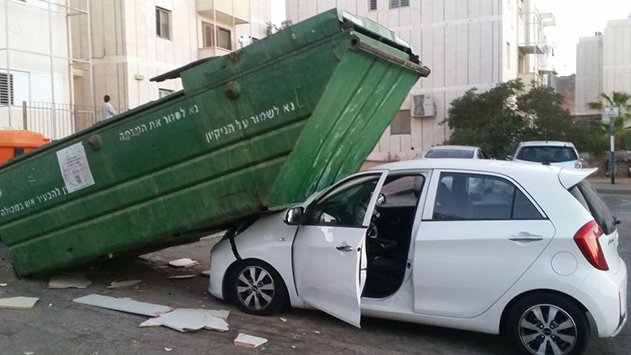 תאונה מוזרה