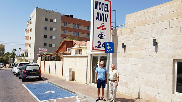 מוטל אביב עם הפנים לבעלי המוגבלויות