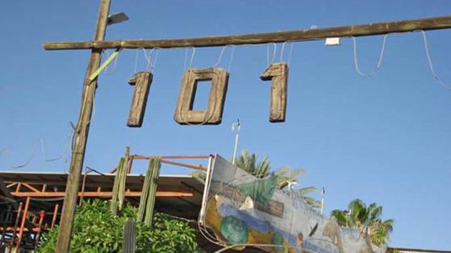 בוטל האישום נגד כושי רמון