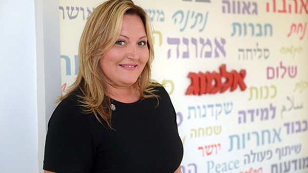 ''יש ילדים שצריכים עוד קצת תשומת לב ''