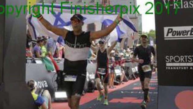 שלום וכן להתראות
