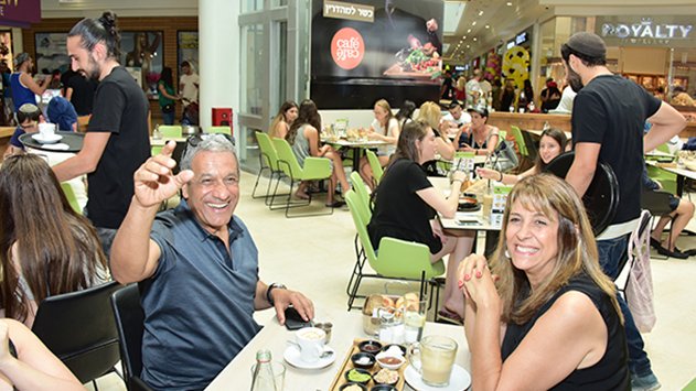 נשיקות 
