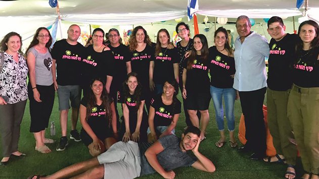 מתחברים לנוער