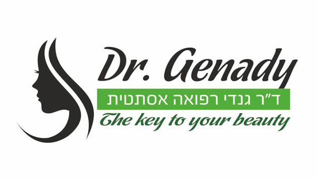 ד''ר גנדי גינדין יעזור לכם להיראות טוב יותר