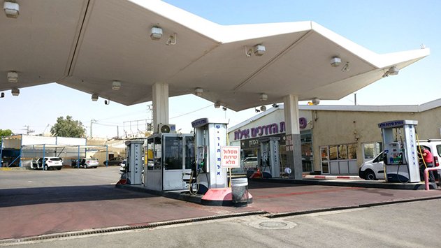 כויילו משאבות הדלק בתחנת 'ברשף'