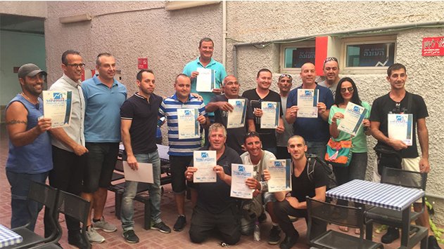 מותק - מדור החברה של אילת