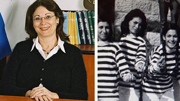 מחסור בשופטים באילת