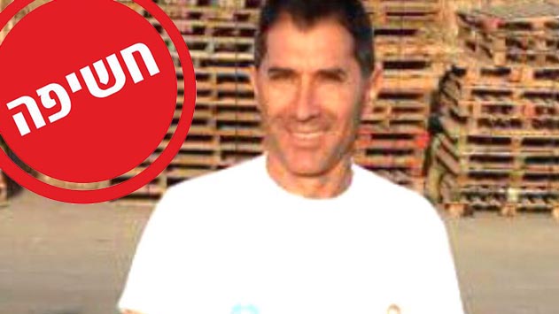 שלושה חודשים אחרי שנכנס לתפקידו, יו''ר בני אילת, אלי דהן התפטר: ''נמאס לי מהגנון''
