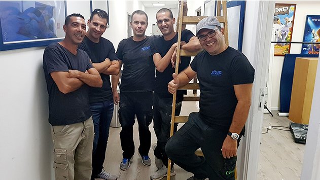 מותק - מדור החברה של אילת