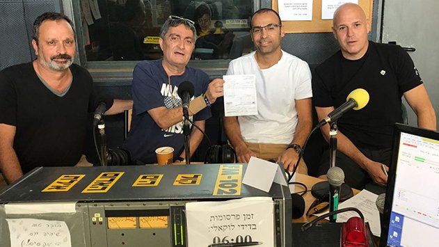 תרומת קבוצת הכדורסל  ל'בית רפאל'- כ- 12,000 ₪