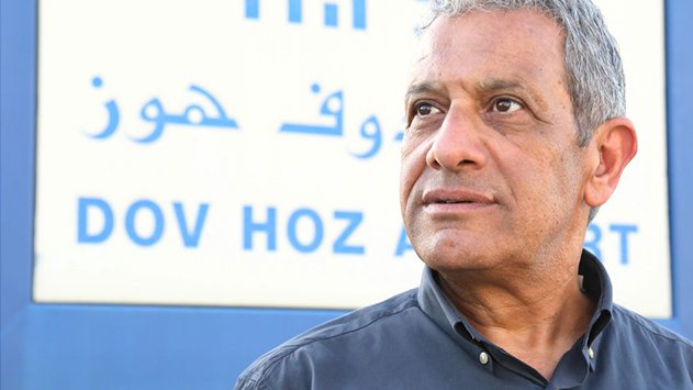בג״צ דחה את עתירת מנהלי הגוש הגדול  ואישר את המשך הטיסות משדה דב
