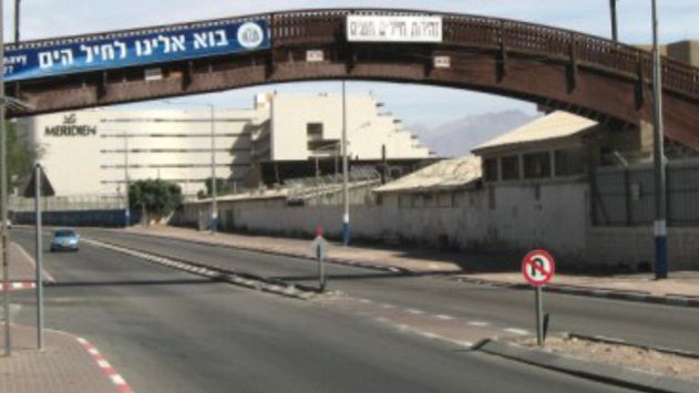 אושר תקציב לשינוי ייעוד  הקרקע של חיל הים ונמל אילת