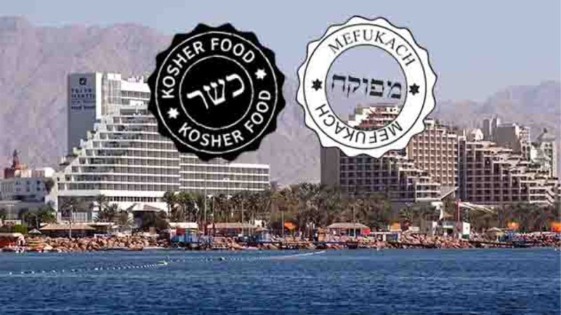 האם ייקר בג''ץ את החופשה באילת?