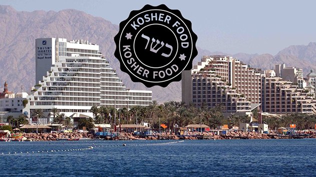 פסק דין: למשגיח כשרות במלון  לא מגיעות שעות נוספות בשבת