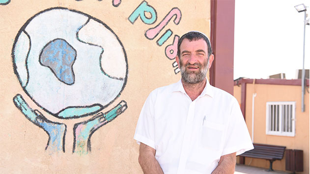 ישיבה מהסוג האחר