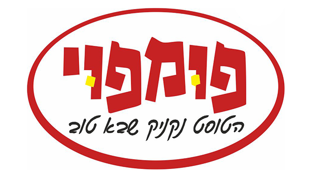  מזון מהיר באילת