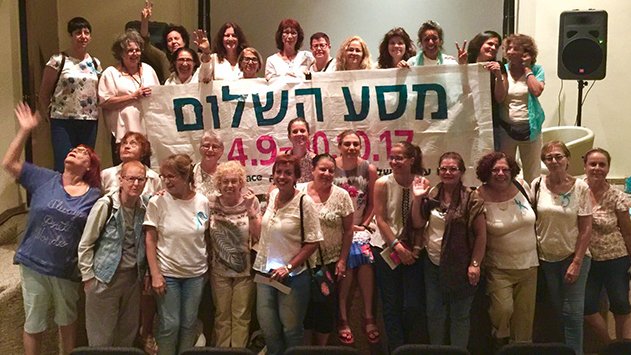 מותק - מדור החברה של אילת