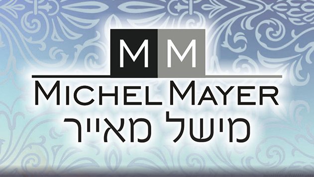מישל מאייר לראשונה באילת הטווינא הסינית