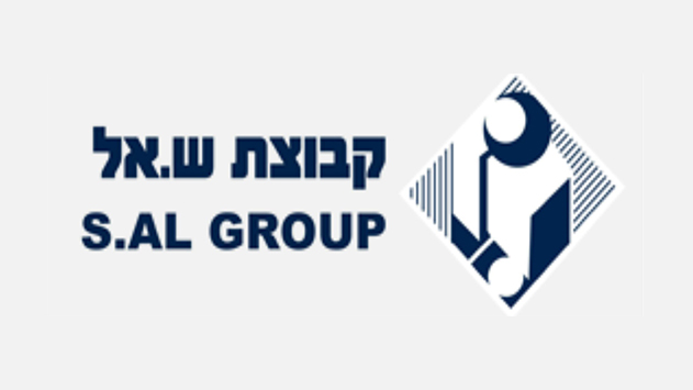 כל מוצרי עולם המים של חמת בחנות הרשת החדשה באילת