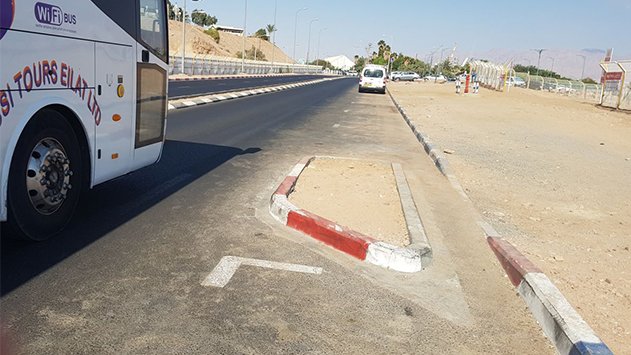 סכנת נפשות בדרך מצריים