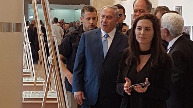 תערוכת חטופי תימן הגיעה לכנסת