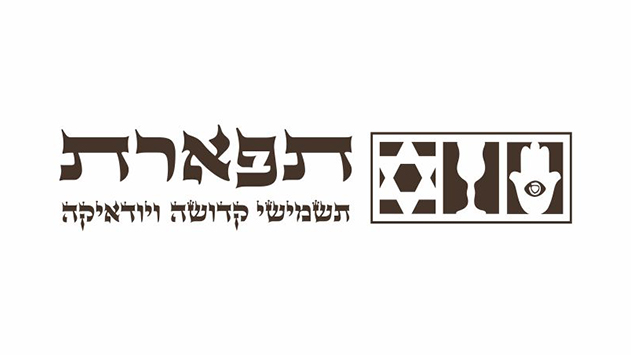 חותמות מכל הסוגים במחירים הנמוכים בעיר תמצאו ב