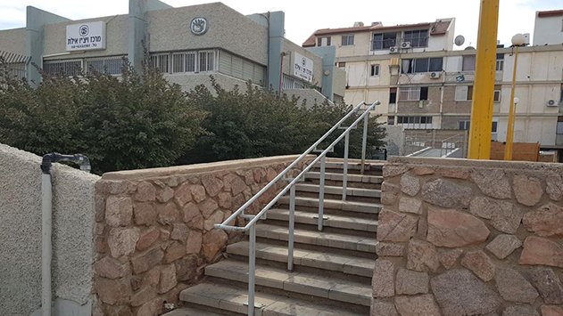 קשישי ויצ''ו מבקשים:  ''התקינו לנו רמפה''