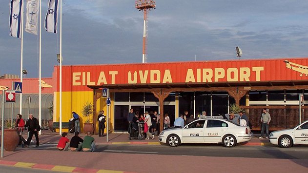 בעקבות תרגיל צבאי צפויים שיבושים בנחיתות בעובדה