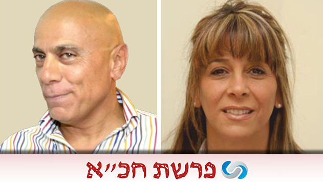 חכ''א משיבה לשאלות 'ערב ערב'