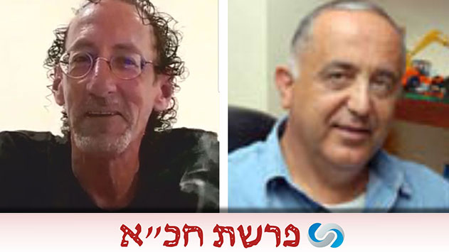 חכ''א: ''טענות שקריות  ומניפולטיביות''