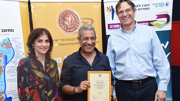  התחדשו באייפדים