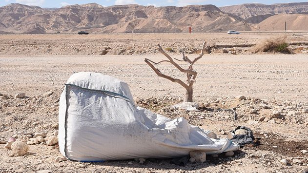 העבודות בשדה רמון מזהמות את שמורת עברונה