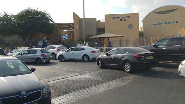 הורים מתריעים: אסון שמחכה לקרות