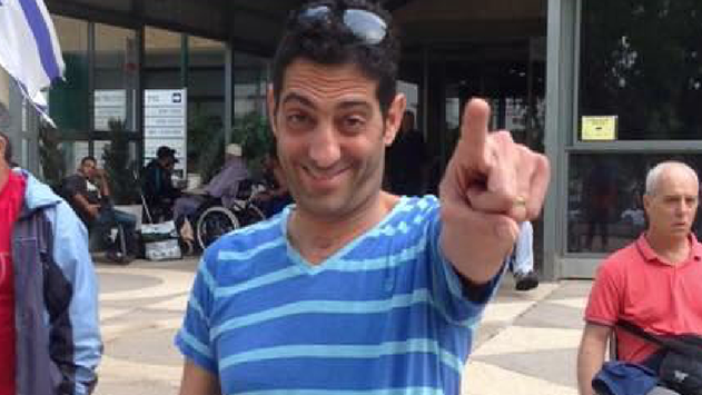 כנגד כל הסיכויים