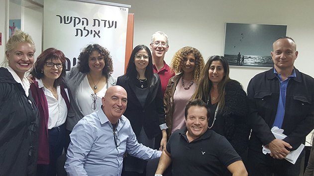מותק - מדור החברה של אילת