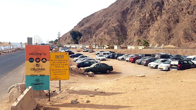 הקמת חניון מסוף טאבה מתקדמת אך פתרונות ניקוז עדיין אין