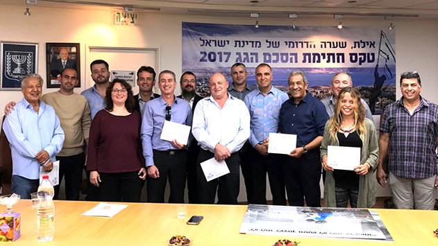 קצא''א העבירה את רצועת החוף האקולוגי לידי עיריית אילת 