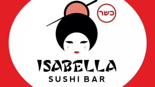 איזבלה - המסעדה היפנית הכי אסייתית באילת