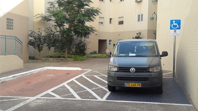 השכנים התנגדו לחניית נכים מורדי נלחם וניצח