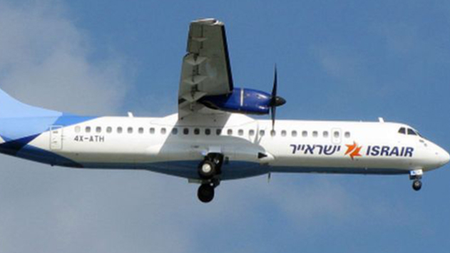 מנכ''ל 'ארקיע': ''חברת 'ישראייר' כבר צמצמה את טיסותיה לאילת''